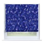 Синяя абстракция